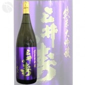 μ    1800ml ߤΤȤ֤ ߤμ