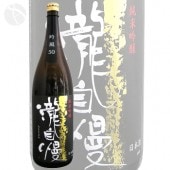 ������ ���ƶ�� ����50 1800ml �������ޤ� ��������¤