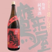 貰 ɸ ̽Ƽ 1800ml  ¤