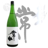 ﻳ ƿɸ Ķ 1800ml 礦 礦 ﻳ¤