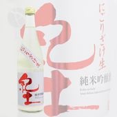 ���� KID ���ƶ�� �ˤ��ꤶ���� 720ml ���ä� ʿ�¼�¤