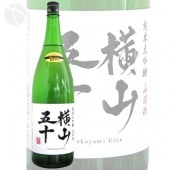 ޽  WHITE ľ 1800ml 褳ޤ夦 ۥ磻 Ųȼ¤