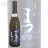 ߷ޤĤ Υ ϶軳Ķ 1561-2 SAIDO 720ml ޤĤ ܼ¤