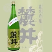 ϼ�� ���ƶ�� DEWA33 ���꤬��� ���� 1800ml �դ�Ȥ� ϼ���¤