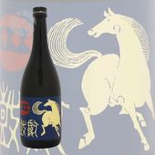 ���� ʺ�� 2026 ���٥�٥� �������� ǯ��ǯ�Ͻ˼� 720ml ���ĤŤ� �ҤΤ��Τ��� ���� ������¤��