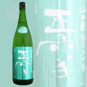 ���� �������� ������ 1800ml ���礦���� �������¤��