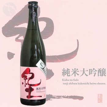 A.B.C-Z 海老熊 【公式通販】