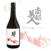 �������� ���ƶ�� �Ҥ䤪���� ���͸��� 720ml �ʤ�֤Ӥ���