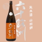 ϻ񱽧 Ƽ Ķ Ҥ䤪 1800ml 夦褷夦 Τ¤
