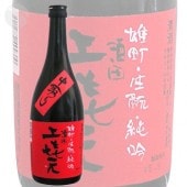 �� ͺĮ ���� ���ƶ�� �֥�٥� �Ҥ䤪���� 720ml �����礦������ ���ļ�¤