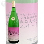 ں餮 󽽰  ̵ɲ 1800ml Ȥ餮 Ƭ¤