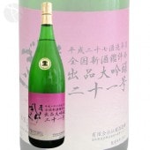 ں餮 󽽰  ̵ɲ 1800ml Ȥ餮