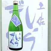 �ں����餮�� �ä߽��ƶ�� Ȭȿ�� 720ml �Ȥ����餮�� ��Ƭ��¤��