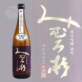 �ߤ���� ���ƶ�� ͺĮ ̵�ɲ����� 720ml ���ޤ󥷥꡼�� ������¤