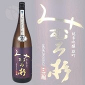 �ߤ���� ���ƶ�� ͺĮ ̵�ɲ����� 1800ml ���ޤ󥷥꡼�� ������¤