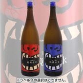 �����߿� ���� �ɸ����� 1800ml �ᤤ���礦������ ��߷��¤