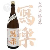 ���� ���ƶ�� ���� 1800ml ����餯 �̳� �����þ�