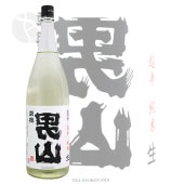 ͽ�����1/13��2/8 �в�2/9���� ΢�˻� Φ���˻� Ķ�ɽ��� ������ 1800ml ��Ĥ��Ȥ���� Ȭ�ͼ�¤