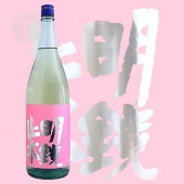 �����߿� ���ƶ�� ALL NAGANO �� ���� 1800ml �ᤤ���礦������ ��߷��¤