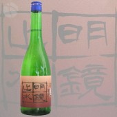 �����߿� ���ƶ�� ᱸ� ̵�ɲ������� 720ml �ᤤ���礦������ ��߷��¤