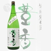 ˭�� �ɸ����̽��Ƽ� ���ܤꤿ��̵�ɲ� ���� 1800ml �ۤ��� ˭�粰