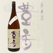 ˭�� ����餷�ܤ� ���� ̵�ɲ� ������ ���꤬��� ������ 1800ml ���� �ۤ��� ˭�粰
