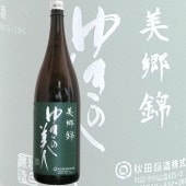 �椭������ ���ƶ�� ������ 1800ml �椭�ΤӤ��� ���ľ�¤