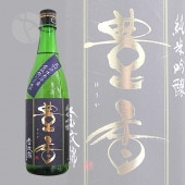 ˭ ƶ  720ml ۤ ˭粰