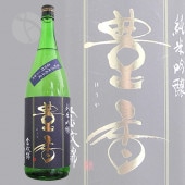 ˭ ƶ  1800ml ۤ ˭粰