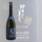 椭 ƶ  Ҥ䤪 720ml 椭ΤӤ ľ¤