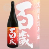 ɴ�� ���� �Ҥ䤪���� �������͸��� 1800ml �Ҥ㤯���� �ȵ��ݼ�¤