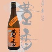 ˭  ̰Ϥ  720ml ۤ ˭粰