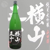 ޽  BLACK 1800ml Ųȼ¤