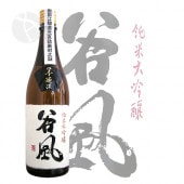 ��Ƕ�� �������� ë�� 720ml ���ߤΤ� ���ˤ��� ��Ƕ����¤