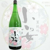 ���� �ƽ�� 1800ml �������� Ĺ��