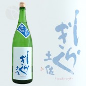 ں餮 ä߽ƶ Ȭȿ 1800ml Ȥ餮 Ƭ¤