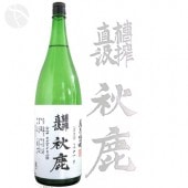  ƶ ̵ɲ ľ 1800ml  ¤