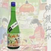 �����߿� �����Ͻ��� ���ܤ��� �餷�ܤ� ���� 720ml �ᤤ���礦������ ��߷��¤