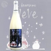 μ ߽ ˤ NeVe ͡  720ml ߤΤȤ֤ ߤμ