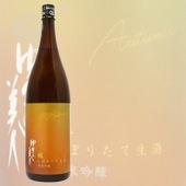 �椭������ ���ƶ�� ���Ź��� ���ܤꤿ������ 1800ml �椭�ΤӤ��� ���ľ�¤