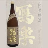 ���� ���ƶ�� �ʤ������� ������ 1800ml ����餯 �̳� �����þ�