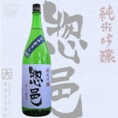 ��͸ ���ƶ�� ������ �Ҥ䤪���� 1800ml ��������� �����夦�ۤޤ� Ĺ��