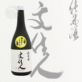 ʸ¿   720ml ֤󤫤 ꥵ