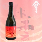 бٻ   AKIMO 720ml դ  ٻμ¤