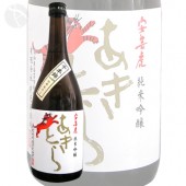 �·ݸ� ���ܶ� ���ƶ�� �Ҥ䤪���� 720ml �����Ȥ� ͭ����¤��