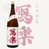 ���� ���ƶ�� ��̤�� 1800ml ����餯 �̳� �����þ�