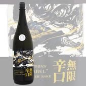 ŷ�� ����̵�¿ɸ� BLACK LABEL Ķ�ɸ����Ƽ� 1800ml ���ޤ֤� �֥�å���٥� ŷ���¤