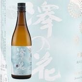 ߷�β� �������� ͼ�ä� 720ml ����ΤϤ� �椦������ ȼ���¤
