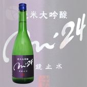 �����߿� m24 �������� 720ml �ᤤ���礦������ ���� �ȥ�����ƥ��ե��� ��߷��¤