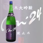 �����߿� m24 �������� 1800ml �ᤤ���礦������ ���� �ȥ�����ƥ��ե��� ��߷��¤